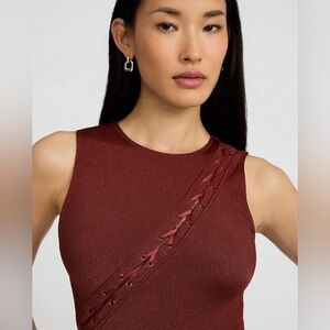 Express NWT Seamless Ribbed Lace-Up Bodysuit in Reddish Brown Size S/M